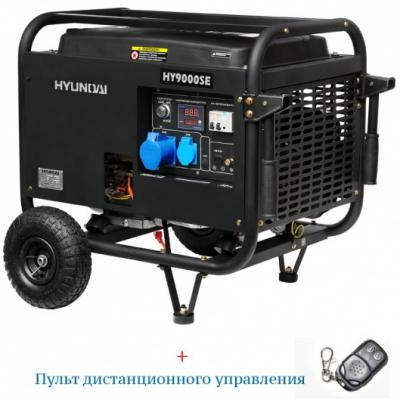 бензиновый генератор hyundai hy 9000