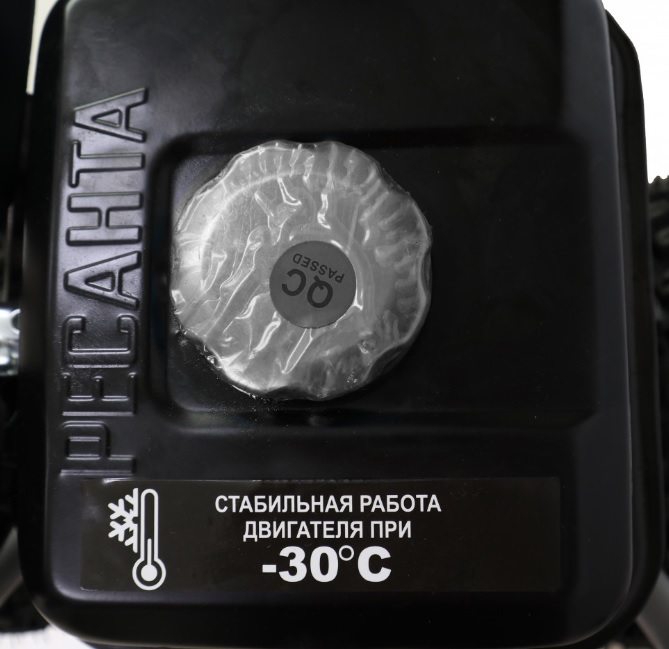 Снегоуборщик бензиновый Ресанта СБ 4100 купить в Москве дешево, цена ...