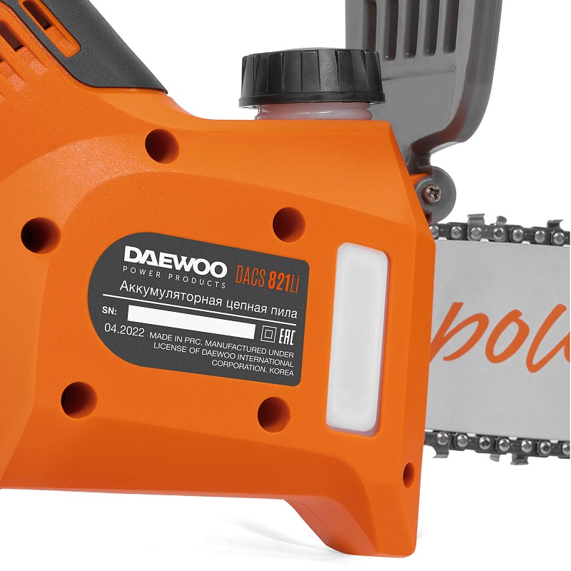 Пила аккумуляторная DAEWOO DACS 821Li SET купить в Москве дешево, цена ...