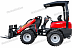 Красный мини-погрузчик KUBOTA с вилами(4)