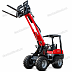 Красный телескопический погрузчик Kubota с вилами