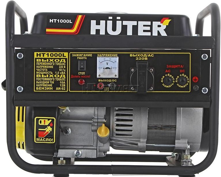 Бензиновый генератор Huter HT1000L купить в Москве дешево, цена, отзывы