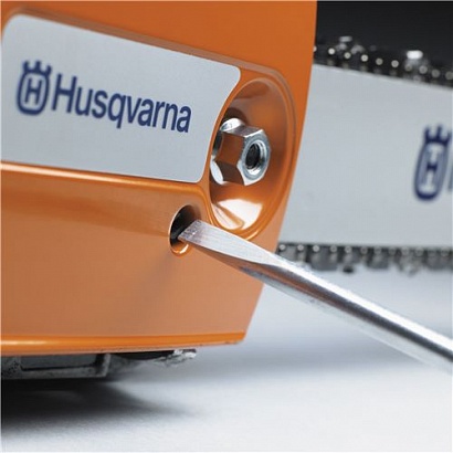 Бензопила Husqvarna 135 Mark II купить в Москве дешево, цена, отзывы
