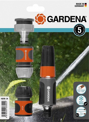 Базовый комплект для полива Gardena