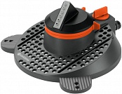 Дождеватель круговой секторный Gardena Tango Comfort (02065-20.000.00)