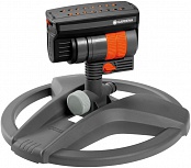 Дождеватель осциллирующий Gardena ZoomMaxx (08127-20.000.00)