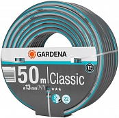Шланг Gardena Classic 13 мм (1/2