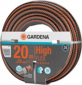 Шланг Gardena HighFLEX 13 мм (1/2