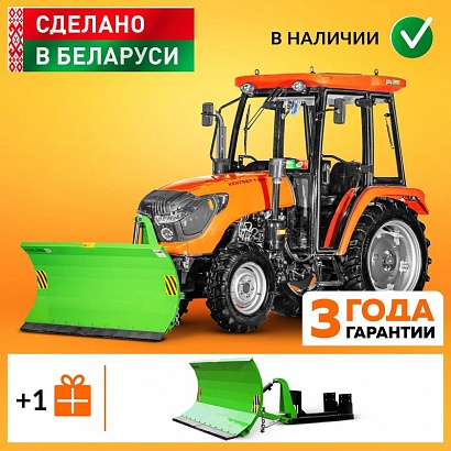 трактор кентавр 654 отзывы