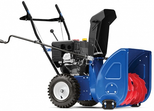 Снегоуборщик бензиновый MasterYard MX 8522R