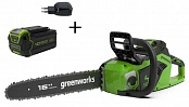 Аккумуляторная пила GreenWorks GD40CS18K4 (с АКБ 4Ач и ЗУ)