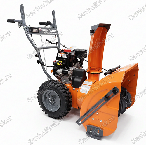 Снегоуборщик бензиновый Holzfforma ST224E
