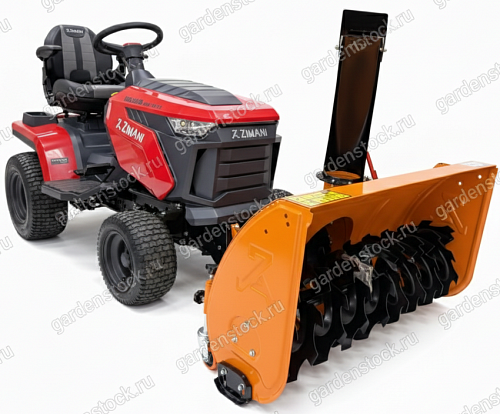 Снегоотбрасыватель ZimAni для садовых тракторов ST90-2