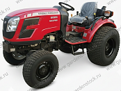 Минитрактор дизельный Massey Ferguson MF 6028 MaxPro 4WD TURF на газонных колесах