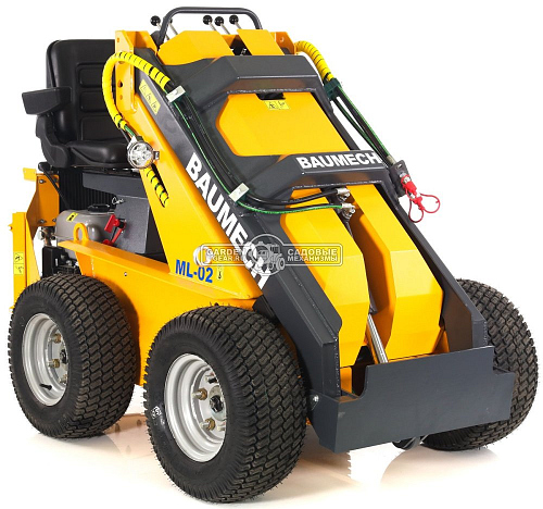 Универсальная машина мини-погрузчик Baumech ML-02 с двигателем Zongshen GB460E на газонных колесах