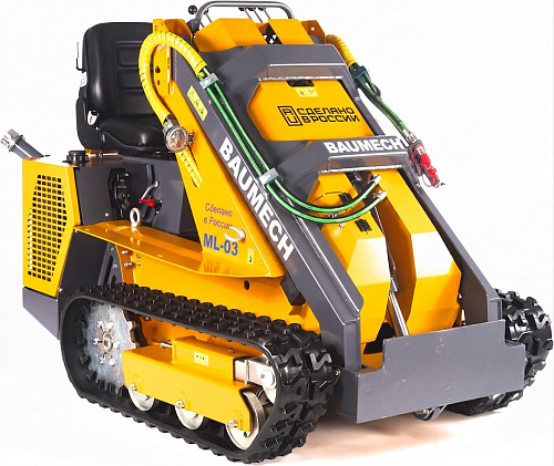 Универсальная машина мини-погрузчик Baumech ML-03 Pro с двигателем Honda GX630 V-Twin