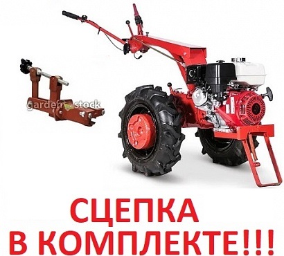 Мотоблок МТЗ Беларус 09H с двигателем Honda GX-270 9.0 л.с. (утяжелители и сцепка в комплекте)