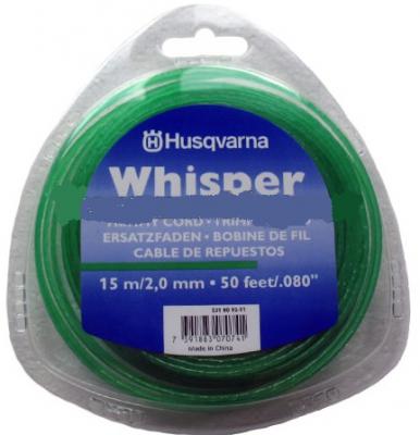 Корд триммерный Husqvqrna Whisper 2,0 мм 15 м 