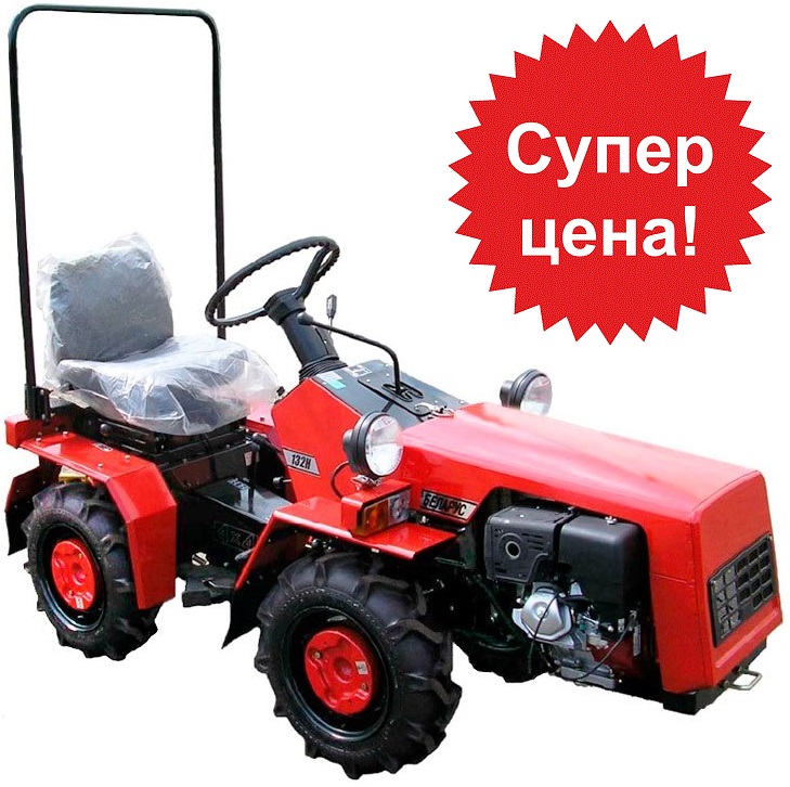 Многофункциональный мини-трактор МТЗ Беларус 132Н + ПСМ