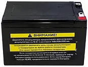 Аккумулятор CHAMPION GG 7501E/7501E-3/7501ES/GW200AE (12V 12Ah 150/115/85мм)