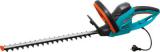 Кусторез Gardena Электроножницы Easy Cut 42