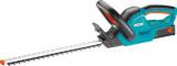 Аккумуляторные ножницы Gardena EasyCut 42 Accu