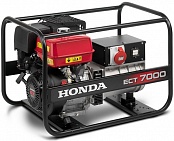 Бензиновый генератор HONDA ECT 7000