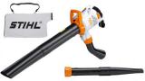 Пылесос, воздуходув STIHL SHE 81