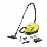 Пылесос Karcher DS 5.800 с водяным фильтром
