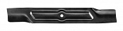 Нож для газонокосилки Gardena PowerMax 1400/34 