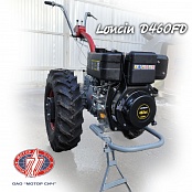 Мотоблок Мотор (New) Сич МБ-13ДЕ с дизельным двигателем Loncin D460FD