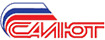 Логотип компании Салют
